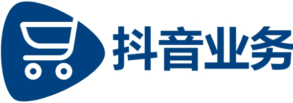 抖音业务24小时自助点赞|qq业务网站|快手24小时秒单业务网